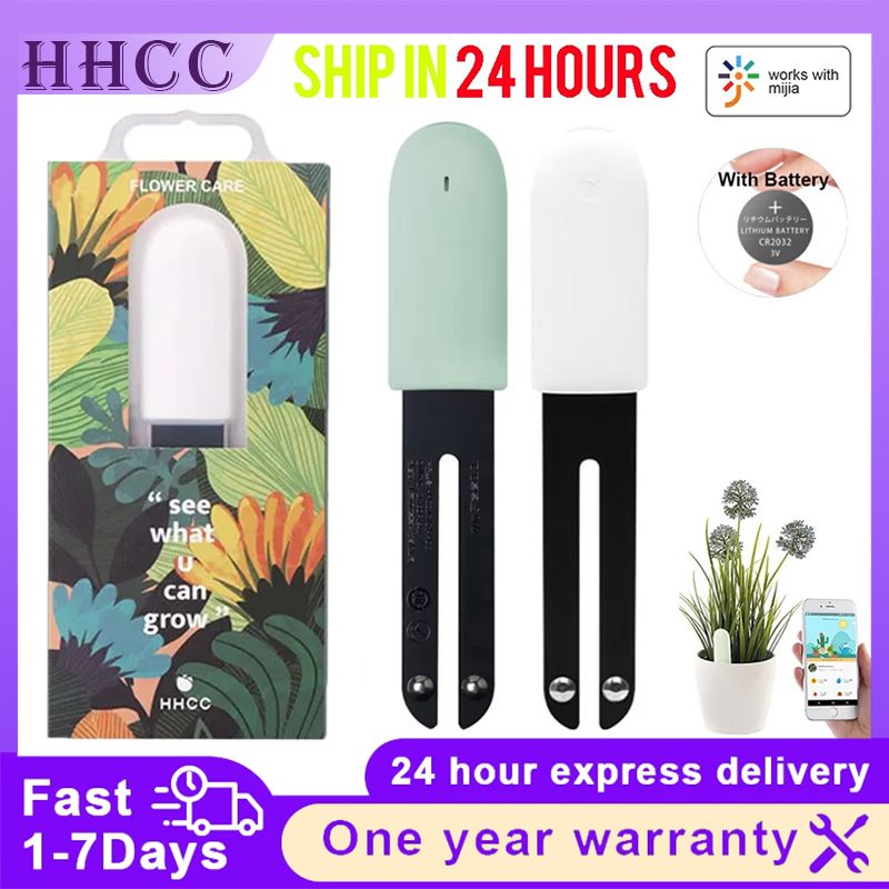 Smart Garden Monitor - HHCC Monitor bunga detektor berkebun, penguji