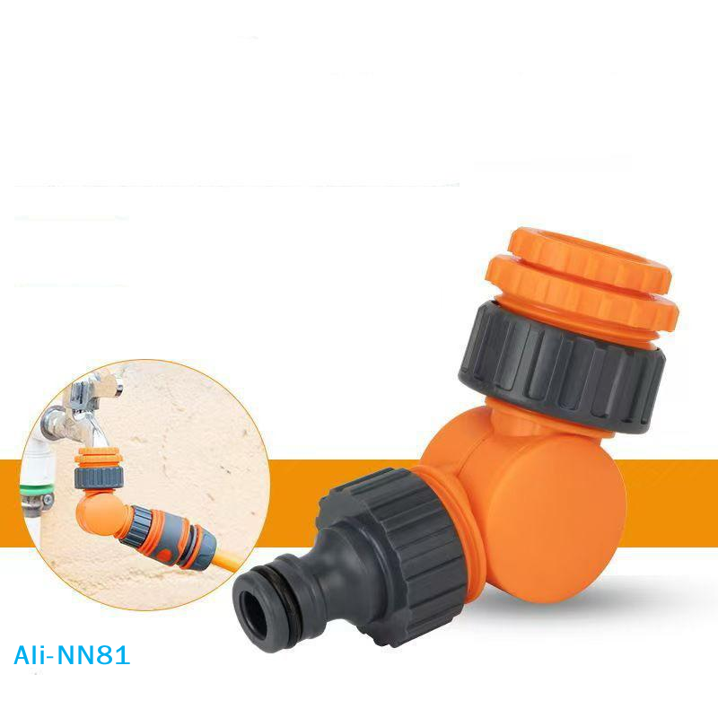Smart Garden Tap - 【N】Adaptor Konektor Selang Taman untuk Keran,